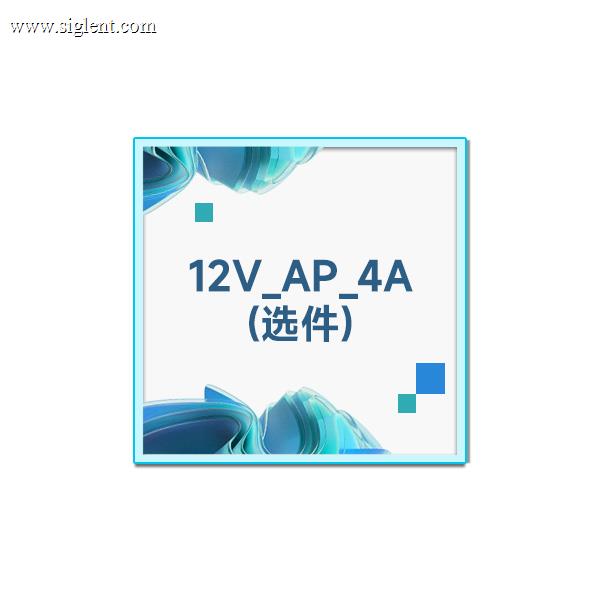 12V_AP_4A