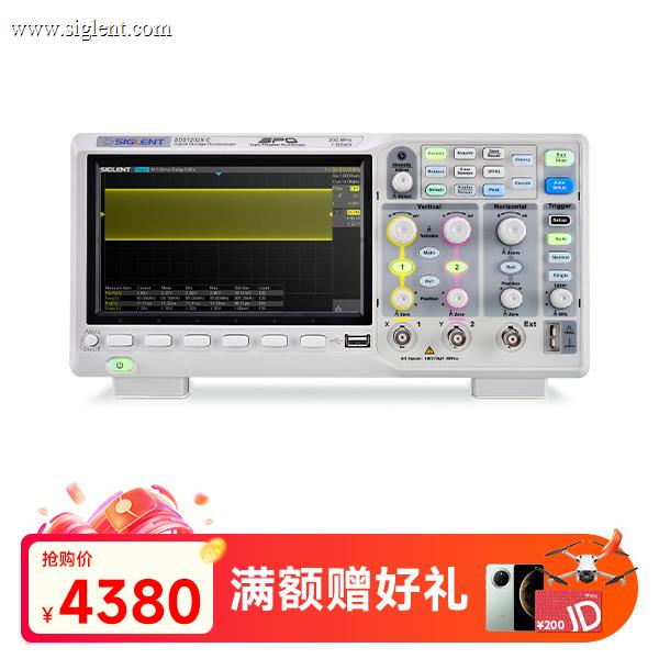 SDS1202X-E 数字示波器