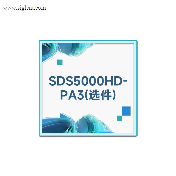 SDS5000HD-PA3