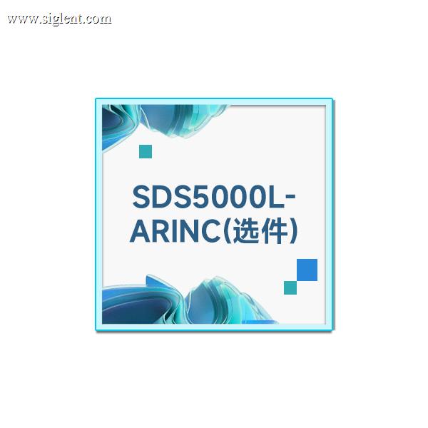SDS5000L-ARINC