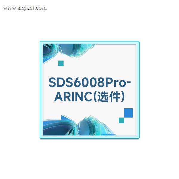SDS6008Pro-ARINC
