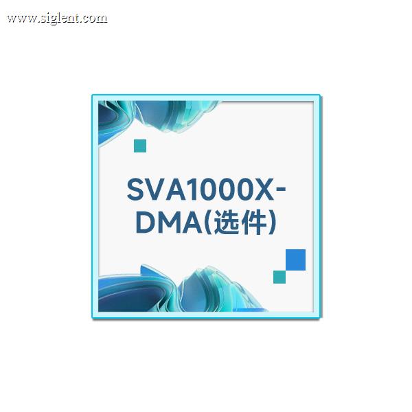 SVA1000X-DMA